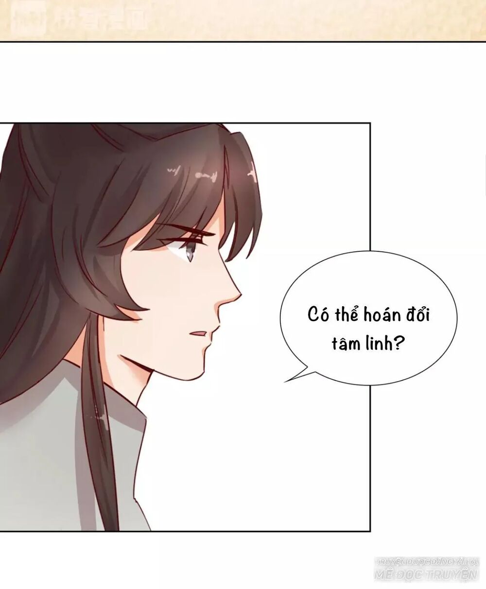 Vương Diệp, Đuôi Của Ngươi Đã Biến Mất: Chapter 14