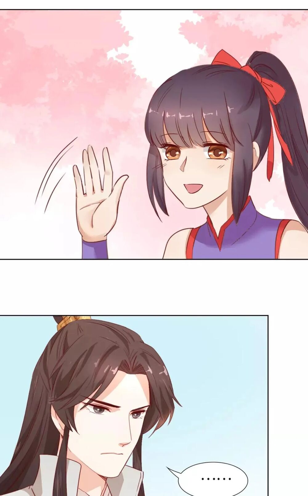 Vương Diệp, Đuôi Của Ngươi Đã Biến Mất: Chapter 14