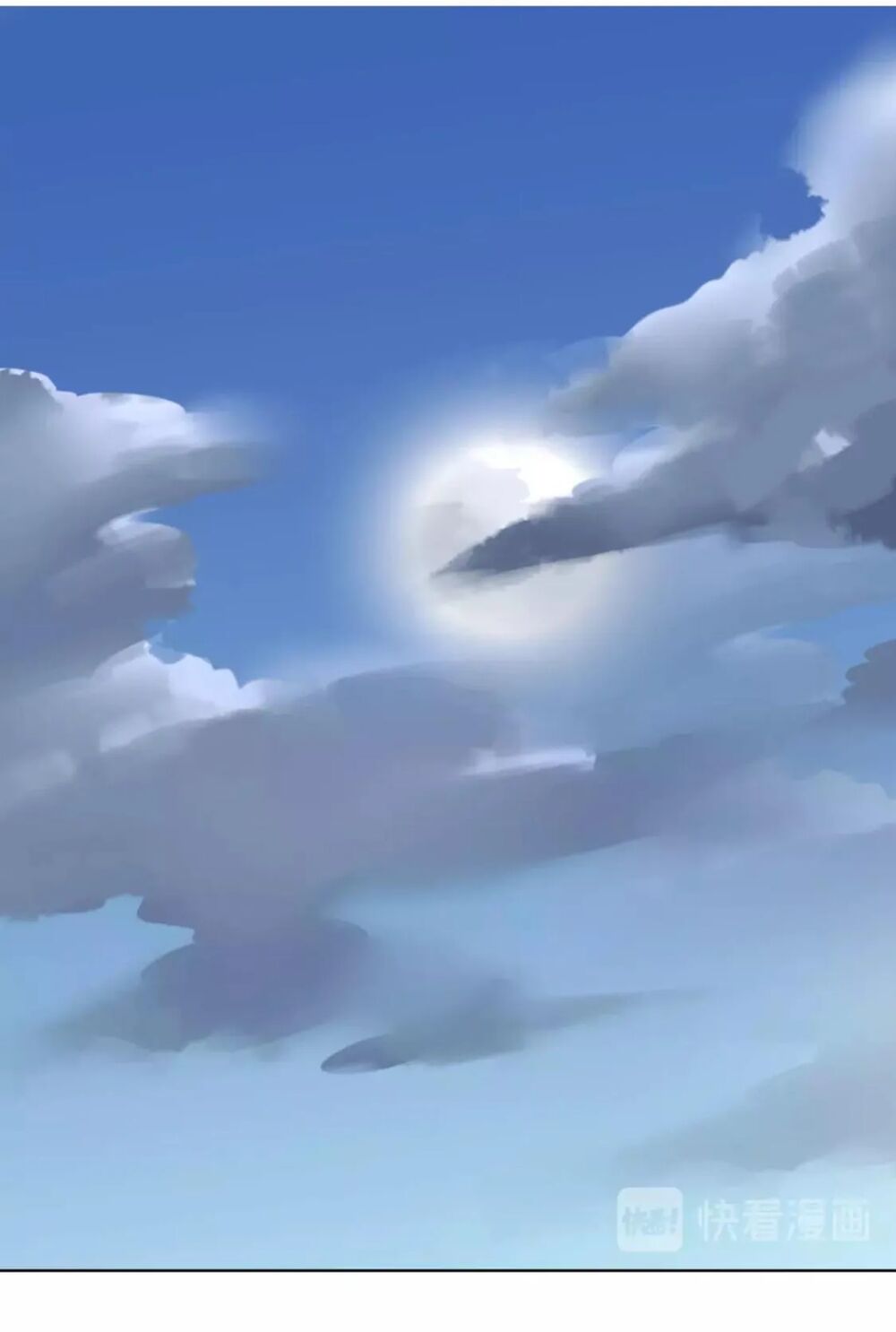 Vương Diệp, Đuôi Của Ngươi Đã Biến Mất: Chapter 14