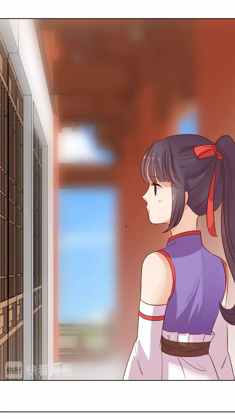 Vương Diệp, Đuôi Của Ngươi Đã Biến Mất: Chapter 14