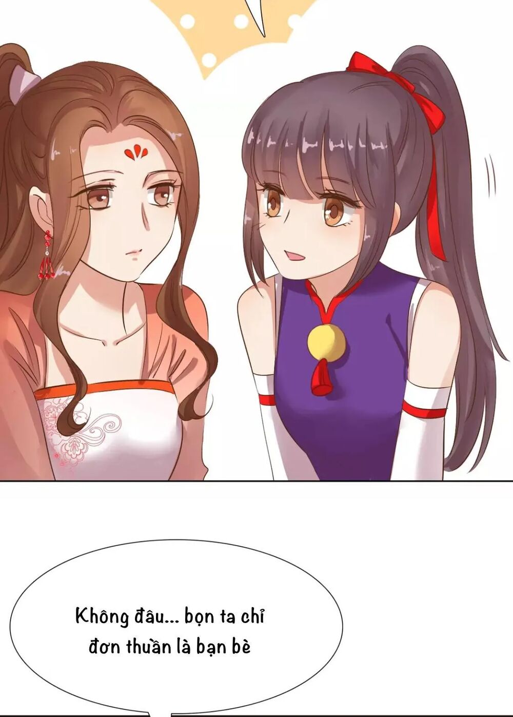Vương Diệp, Đuôi Của Ngươi Đã Biến Mất: Chapter 14