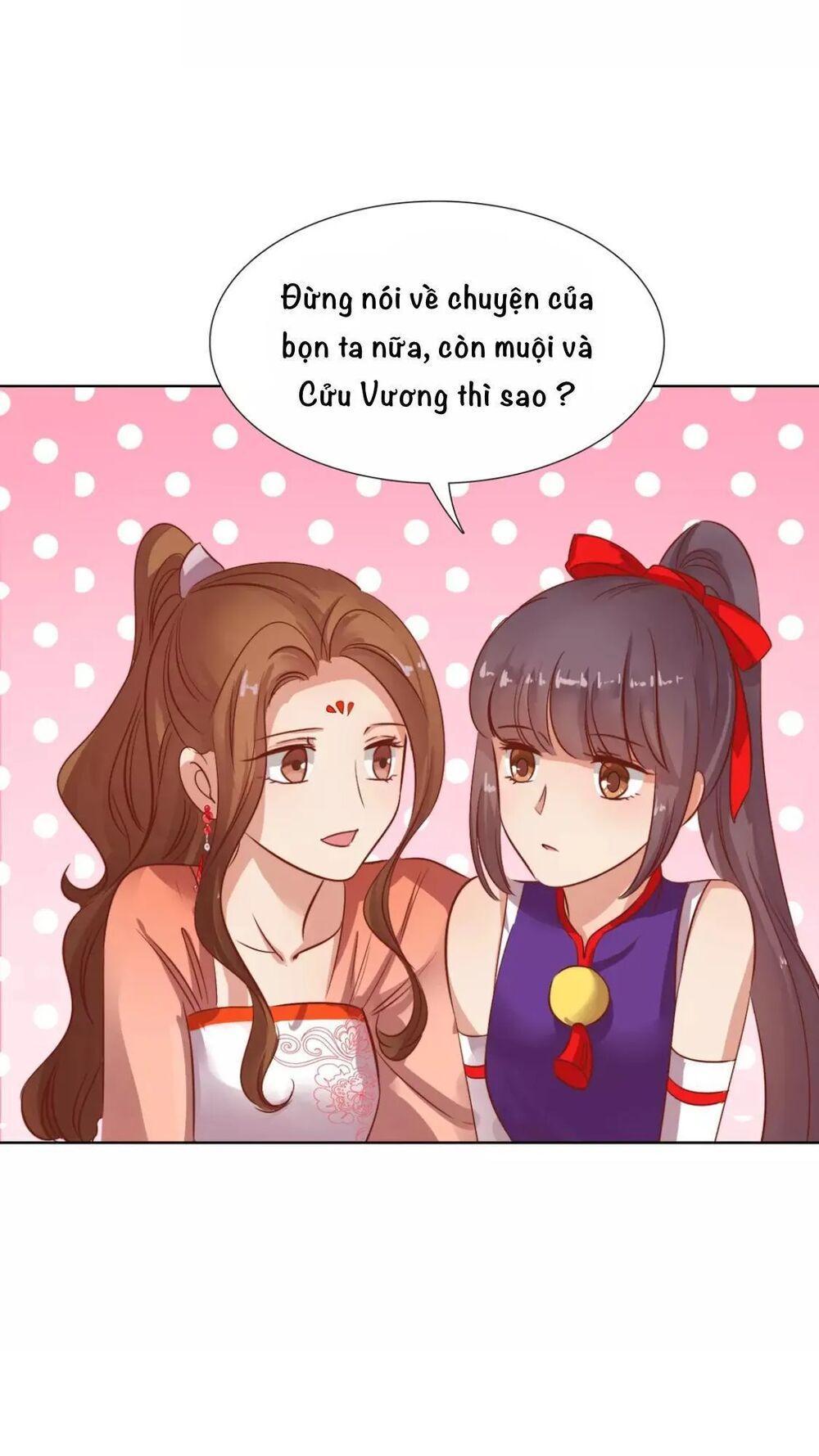 Vương Diệp, Đuôi Của Ngươi Đã Biến Mất: Chapter 14