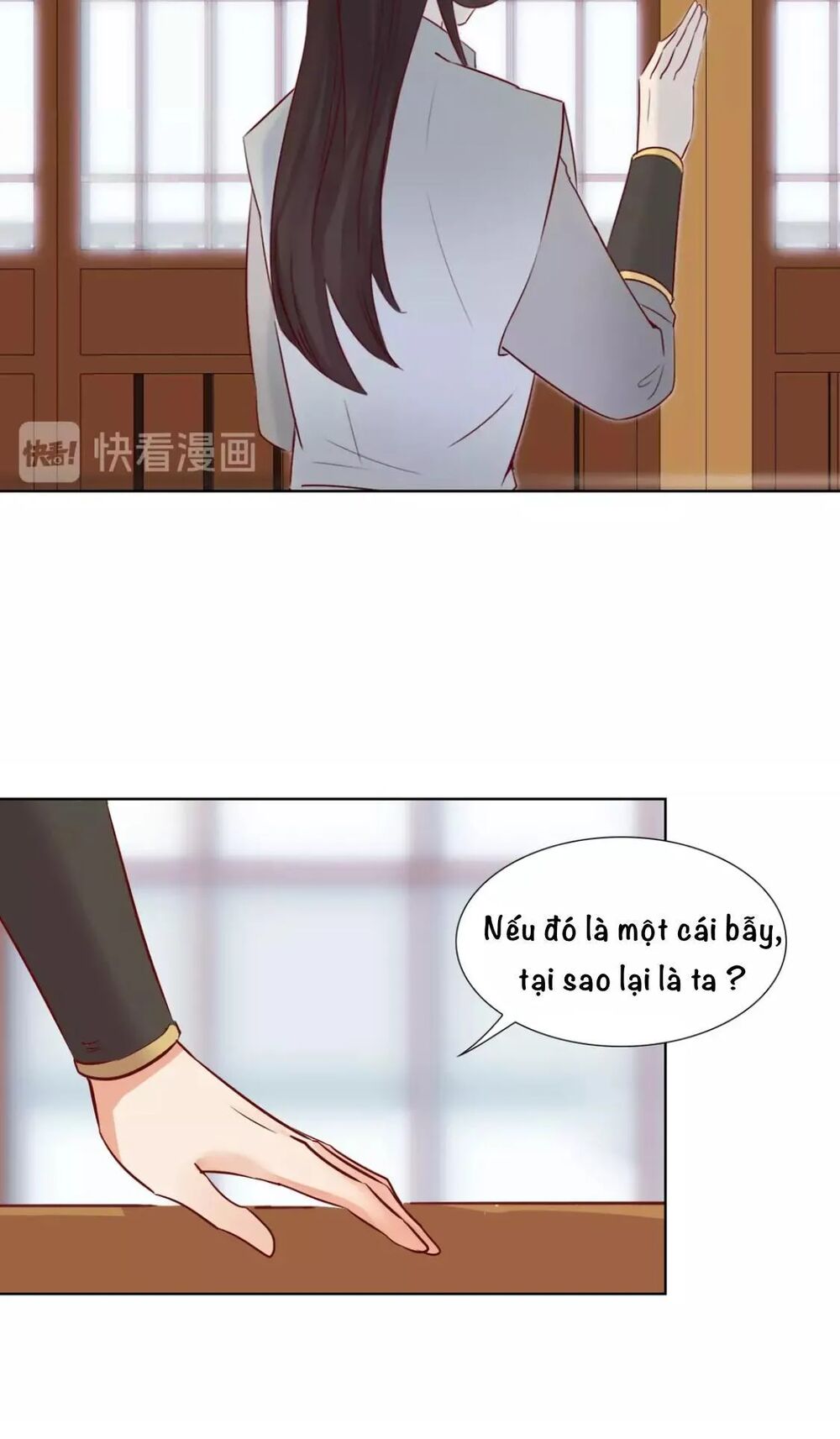 Vương Diệp, Đuôi Của Ngươi Đã Biến Mất: Chapter 14