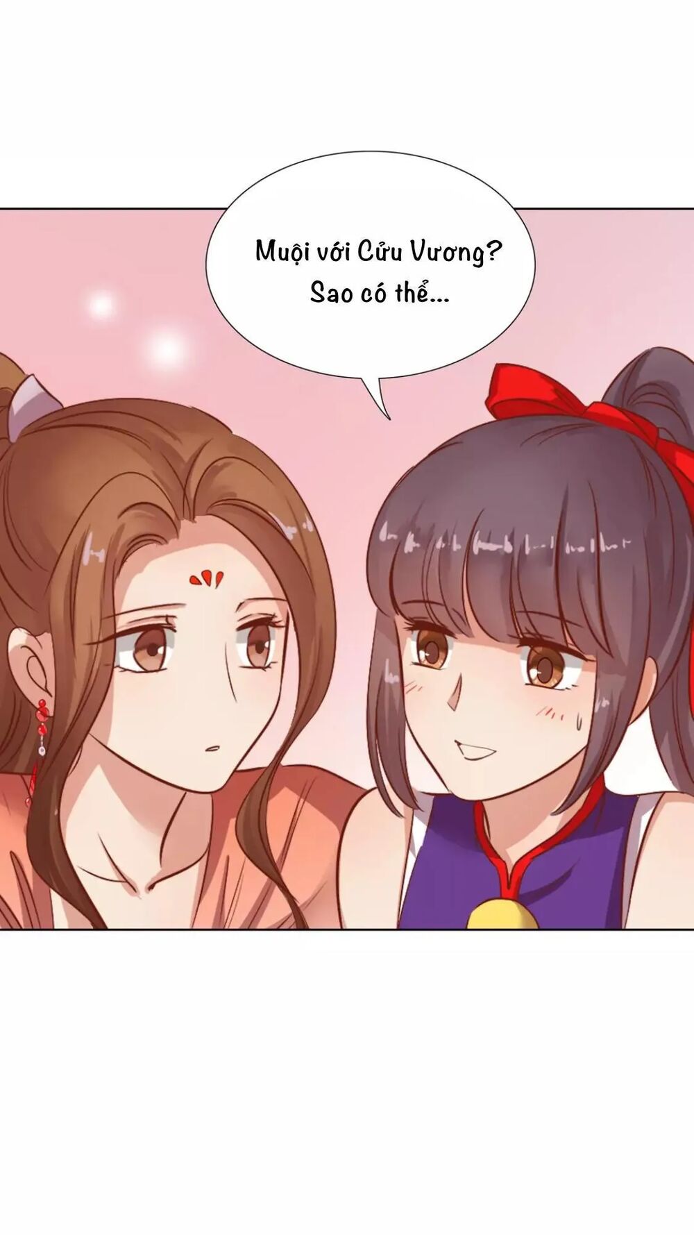 Vương Diệp, Đuôi Của Ngươi Đã Biến Mất: Chapter 14