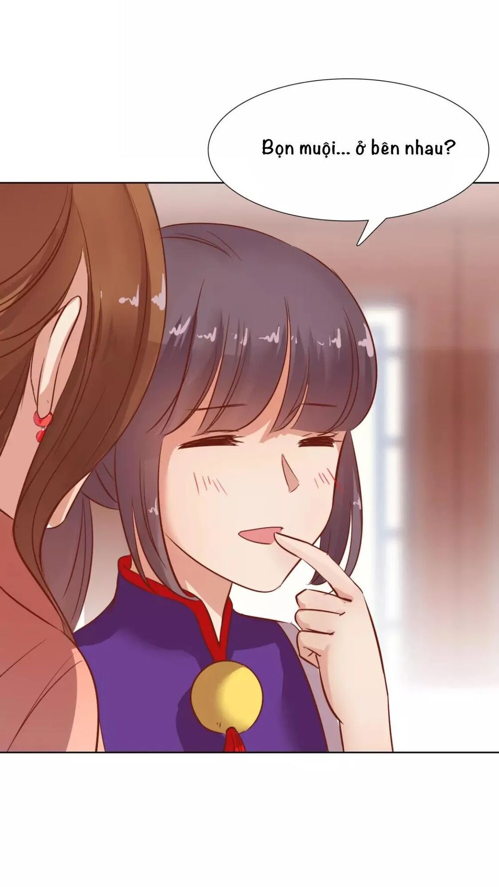Vương Diệp, Đuôi Của Ngươi Đã Biến Mất: Chapter 14