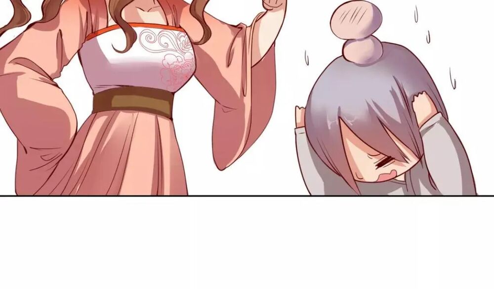 Vương Diệp, Đuôi Của Ngươi Đã Biến Mất: Chapter 14