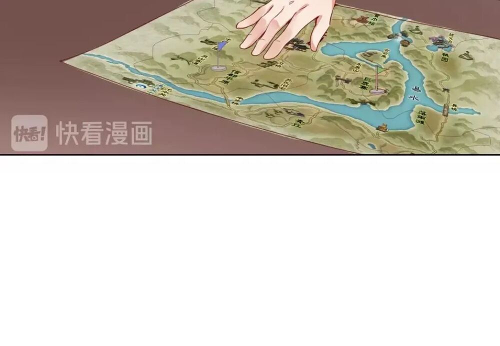 Vương Diệp, Đuôi Của Ngươi Đã Biến Mất: Chapter 15: End