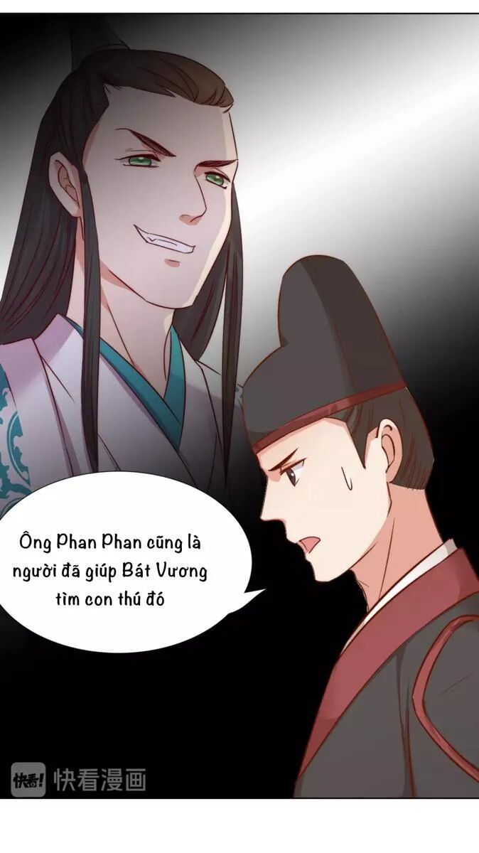 Vương Diệp, Đuôi Của Ngươi Đã Biến Mất: Chapter 15: End