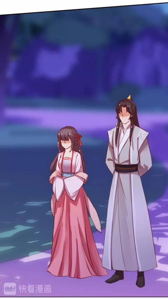 Vương Diệp, Đuôi Của Ngươi Đã Biến Mất: Chapter 15: End