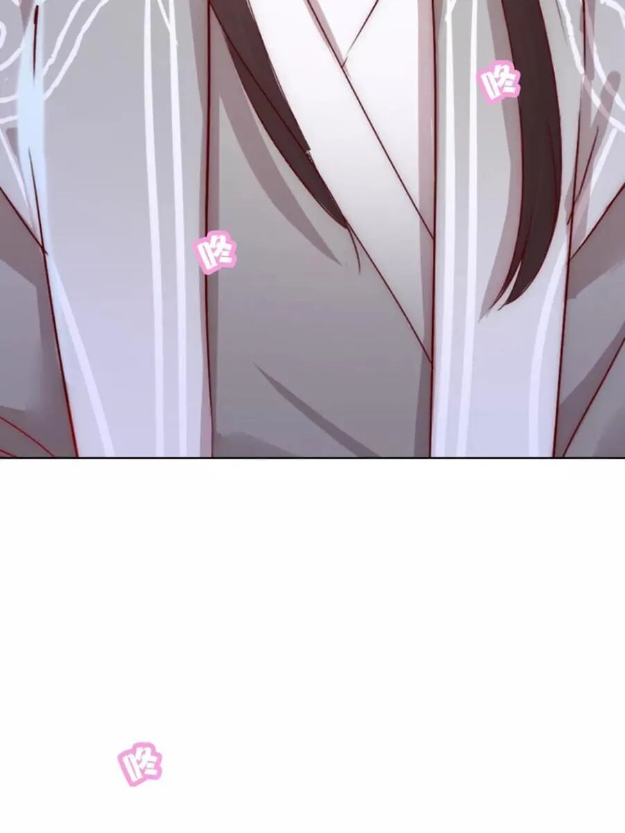 Vương Diệp, Đuôi Của Ngươi Đã Biến Mất: Chapter 15: End