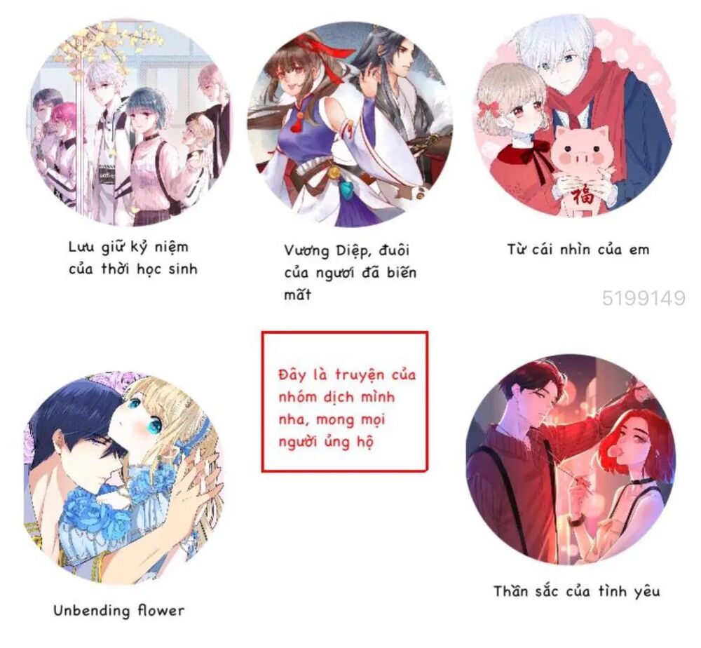 Vương Diệp, Đuôi Của Ngươi Đã Biến Mất: Chapter 15: End