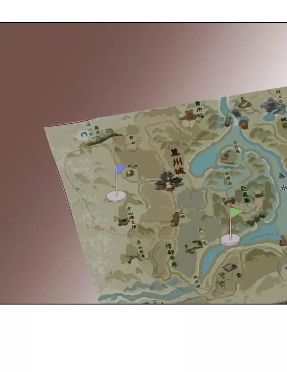 Vương Diệp, Đuôi Của Ngươi Đã Biến Mất: Chapter 15: End