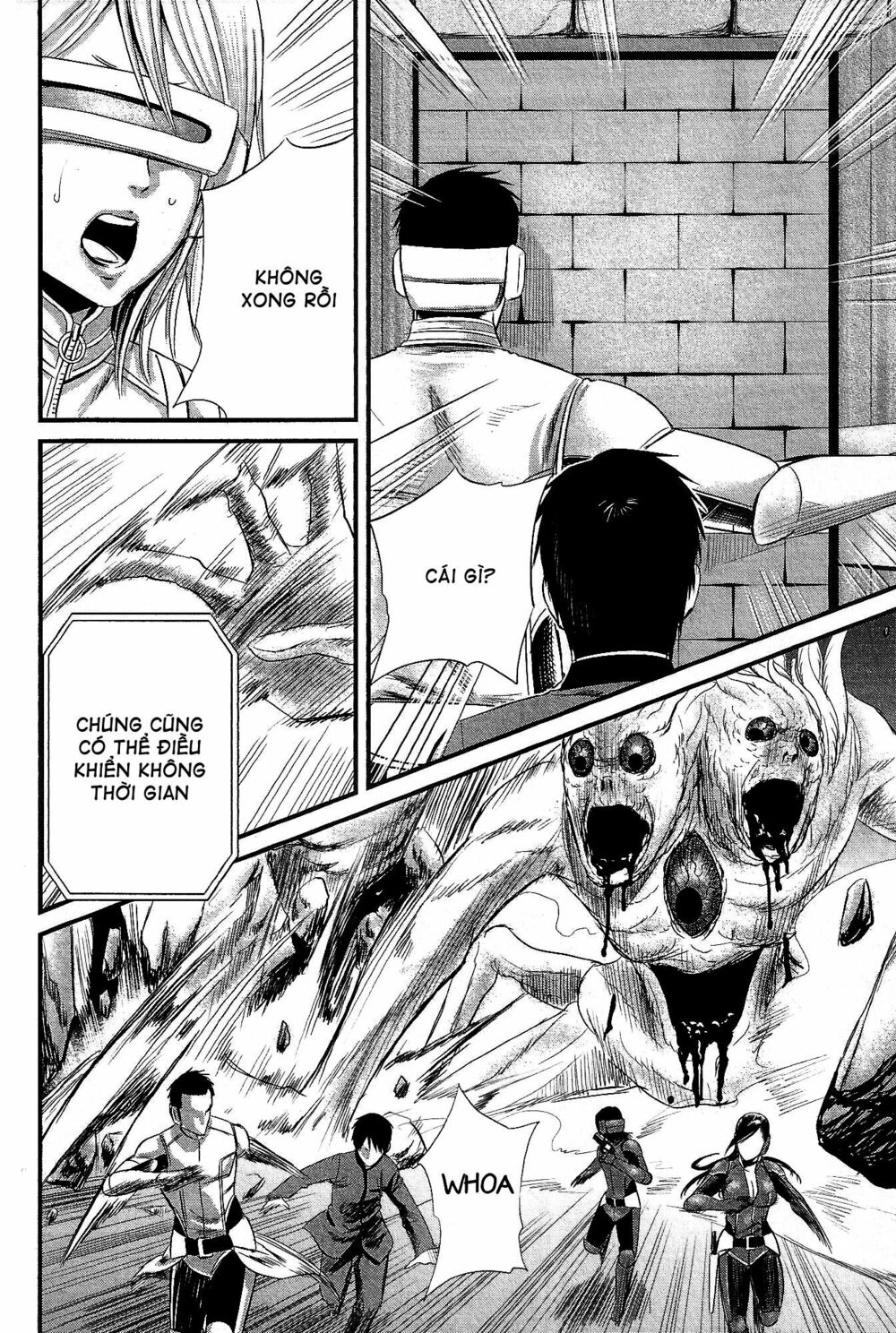 Nemuri No Fuchi: Chapter 12
