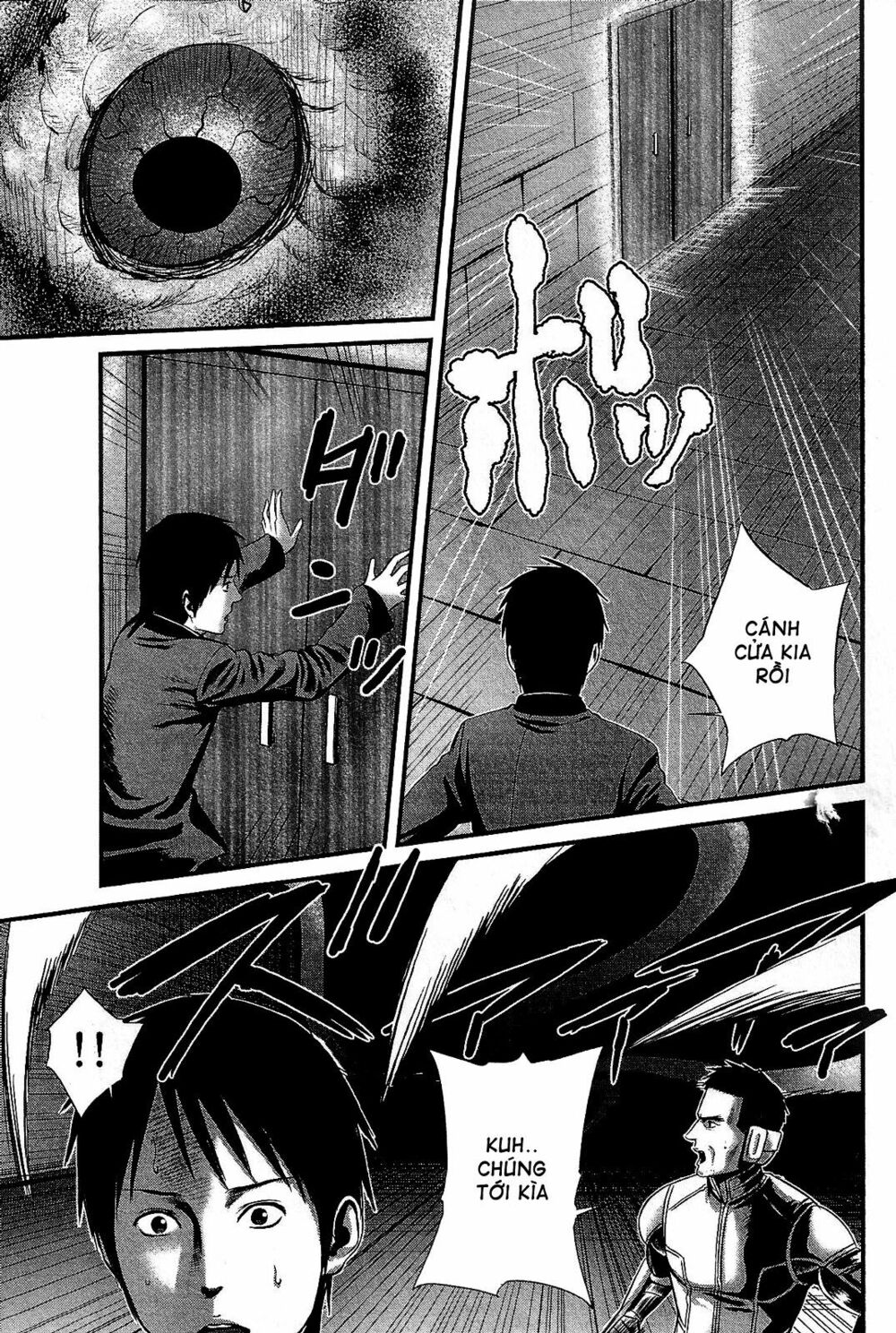 Nemuri No Fuchi: Chapter 12