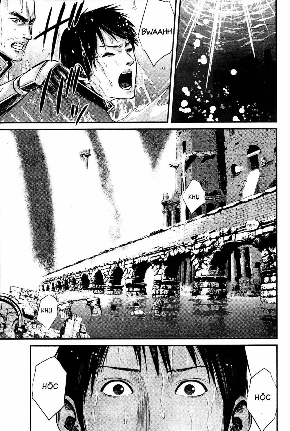 Nemuri No Fuchi: Chapter 12