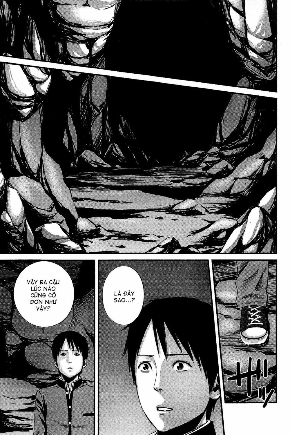 Nemuri No Fuchi: Chapter 13