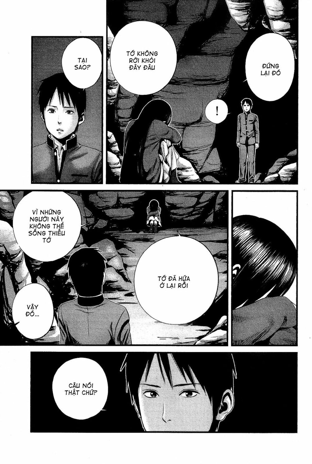 Nemuri No Fuchi: Chapter 13