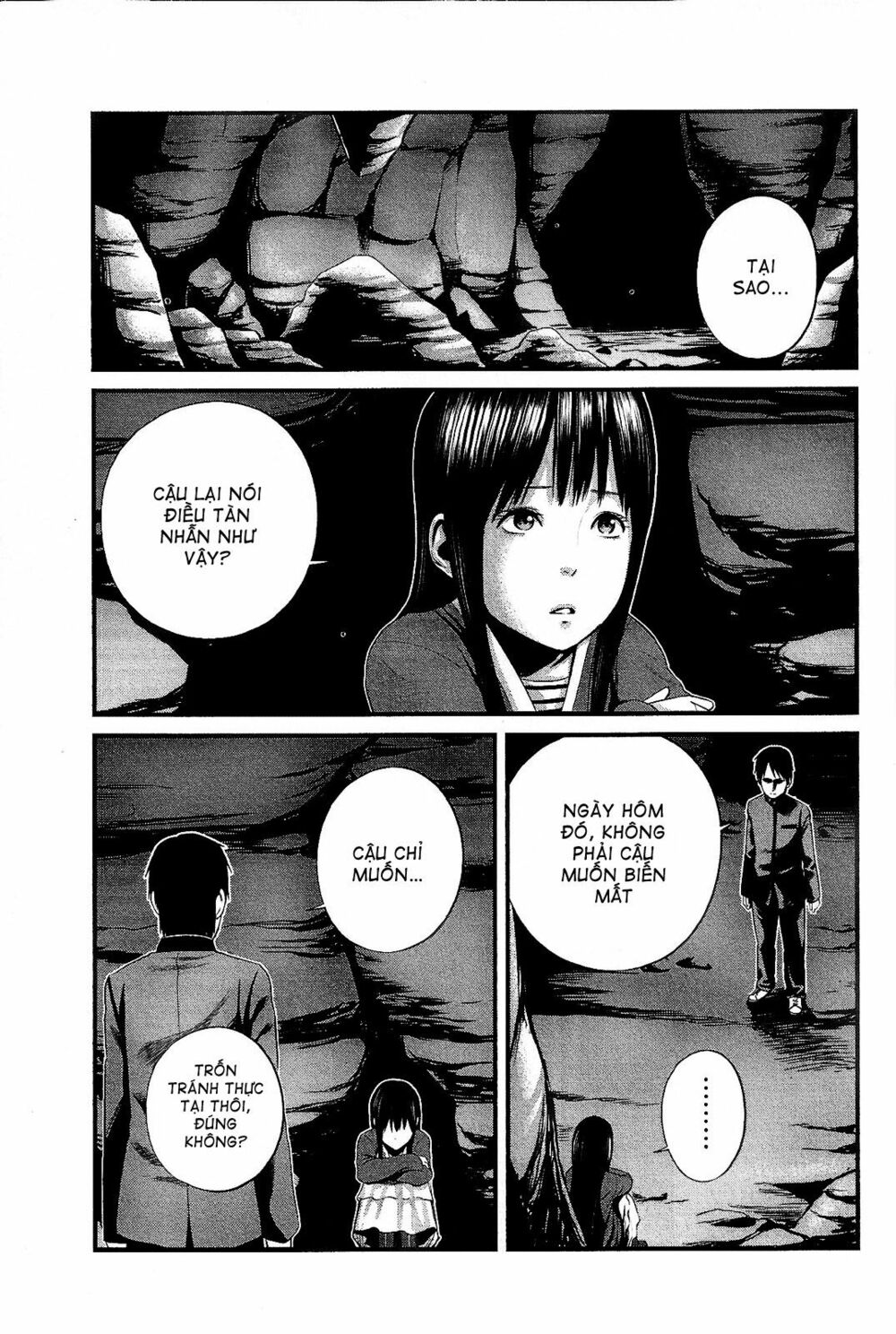 Nemuri No Fuchi: Chapter 13