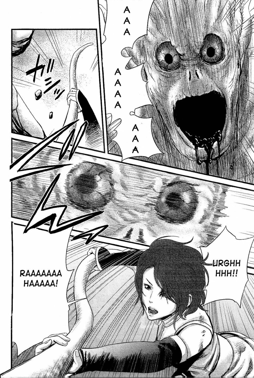 Nemuri No Fuchi: Chapter 13