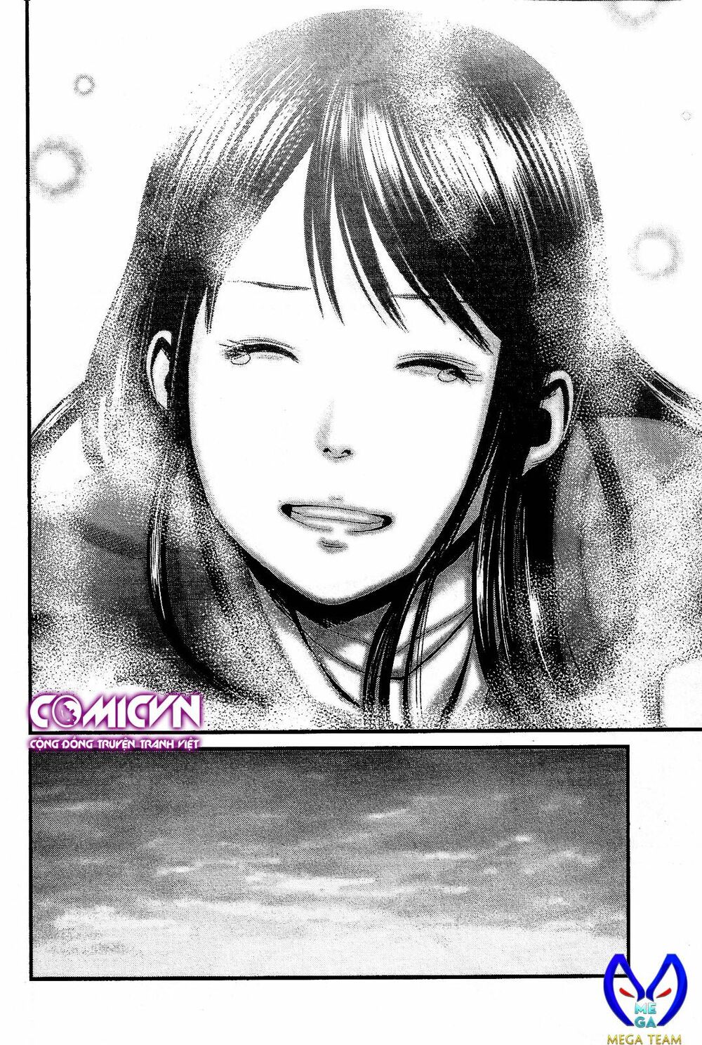 Nemuri No Fuchi: Chapter 13