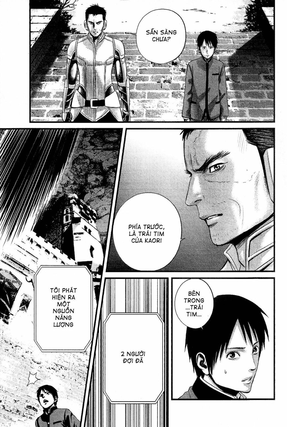 Nemuri No Fuchi: Chapter 13