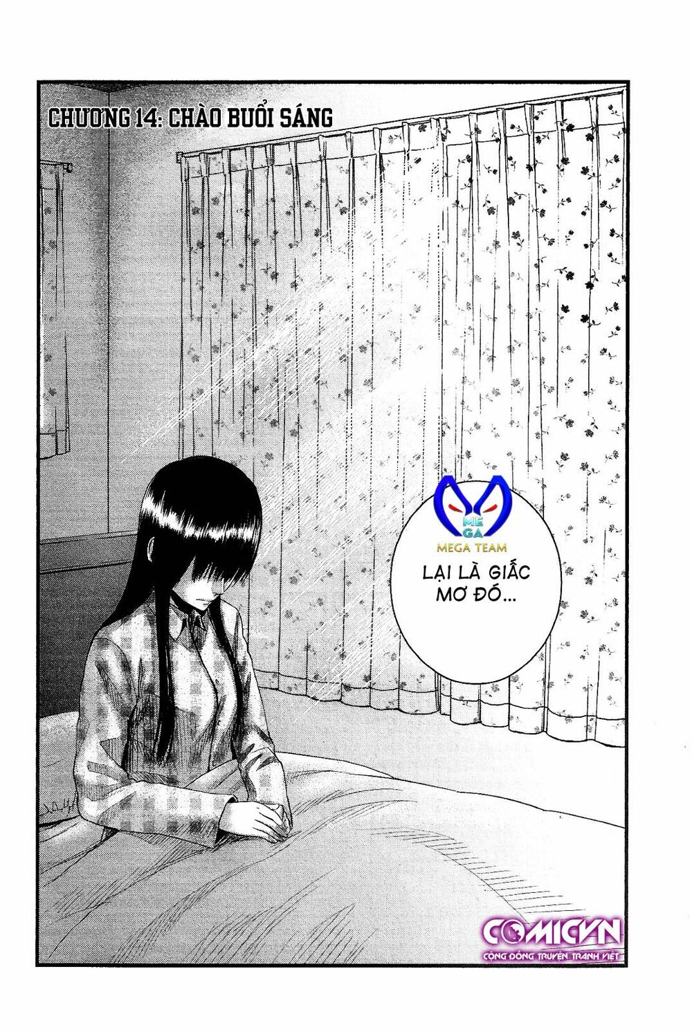 Nemuri No Fuchi: Chapter 14: (END)