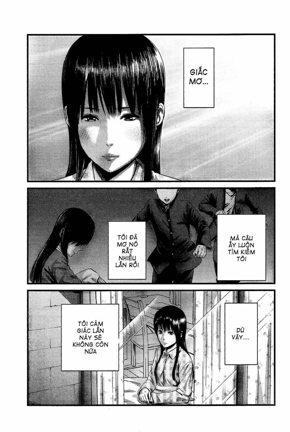 Nemuri No Fuchi: Chapter 14: (END)