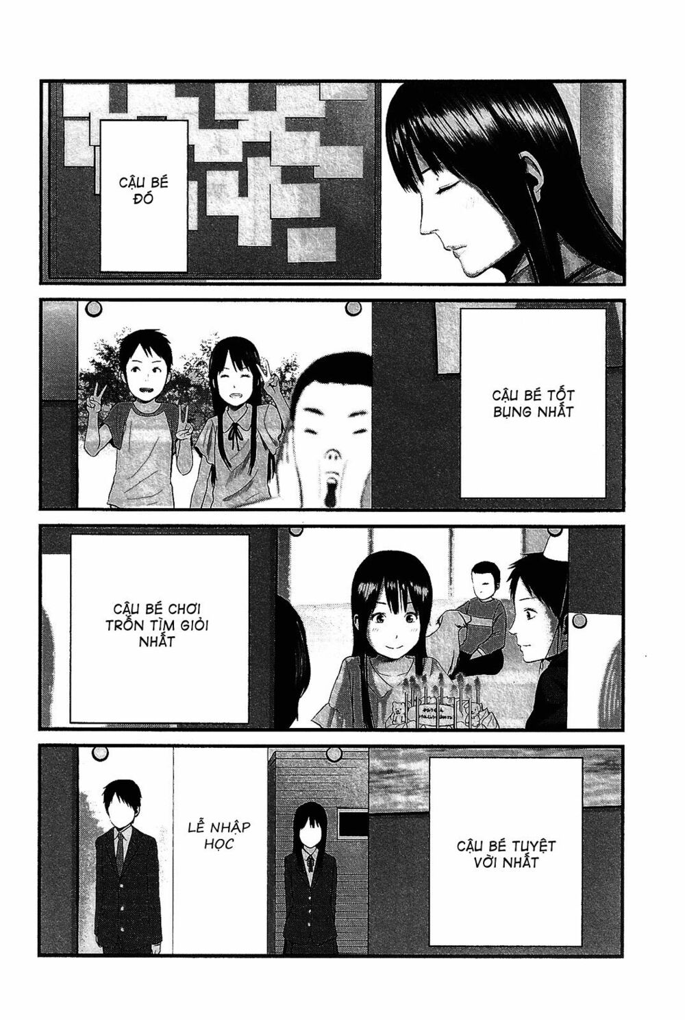 Nemuri No Fuchi: Chapter 14: (END)