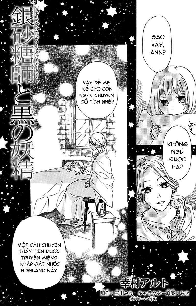 Ginzatoushi To Kuro No Yousei - Sugar Apple Fairytale: Chapter 1