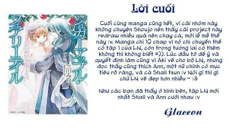 Ginzatoushi To Kuro No Yousei - Sugar Apple Fairytale: Chapter 10: end