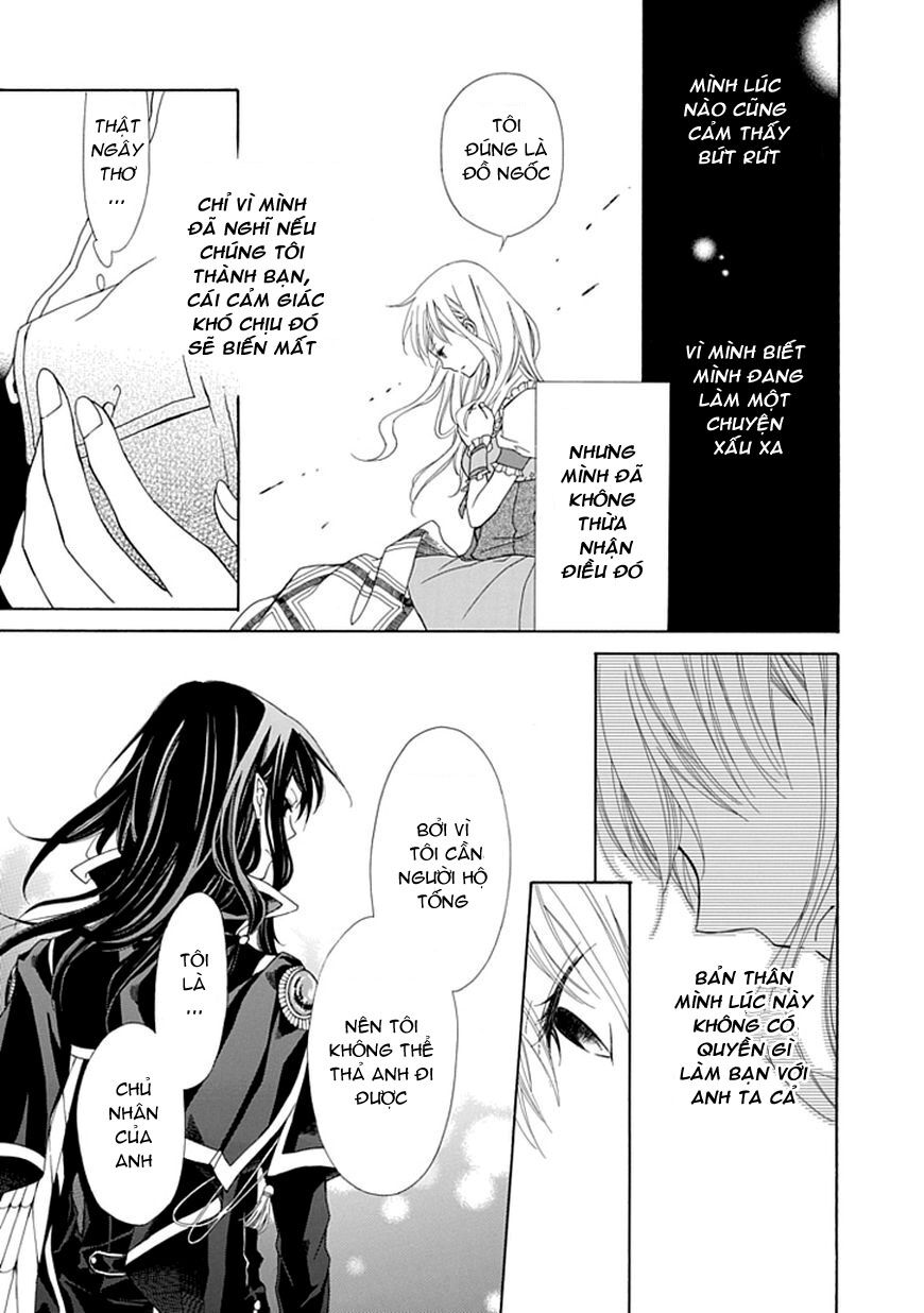 Ginzatoushi To Kuro No Yousei - Sugar Apple Fairytale: Chapter 2