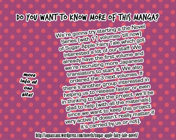 Ginzatoushi To Kuro No Yousei - Sugar Apple Fairytale: Chapter 2