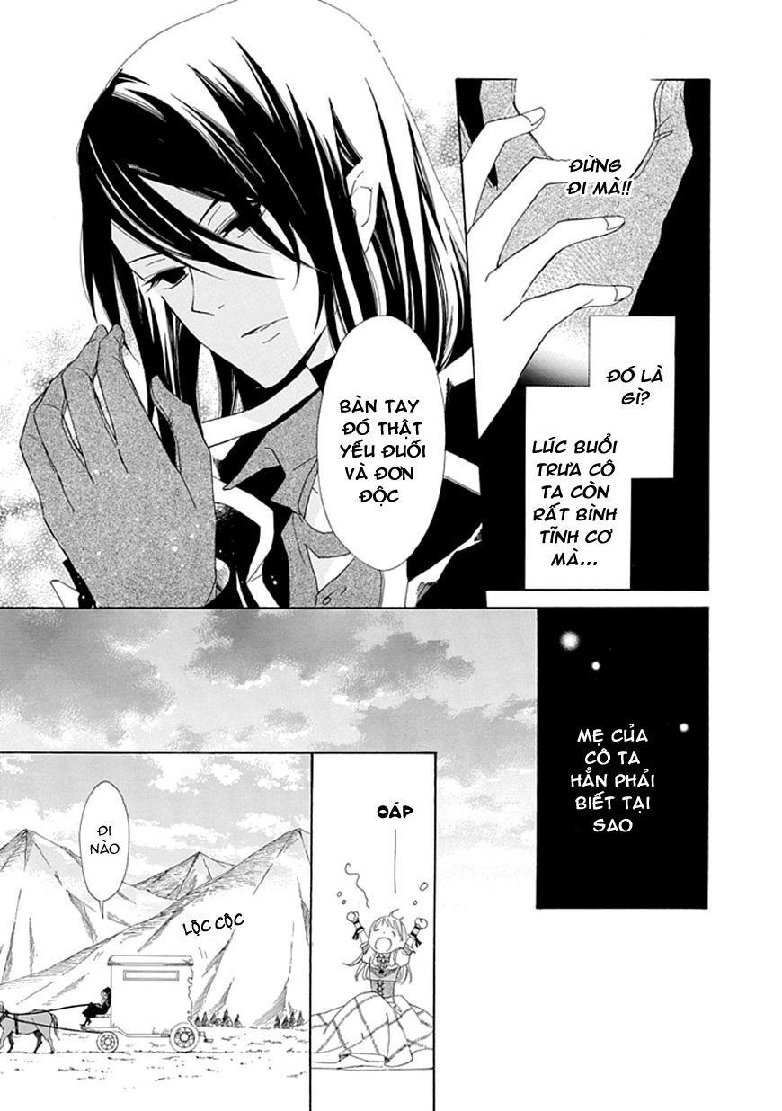 Ginzatoushi To Kuro No Yousei - Sugar Apple Fairytale: Chapter 2
