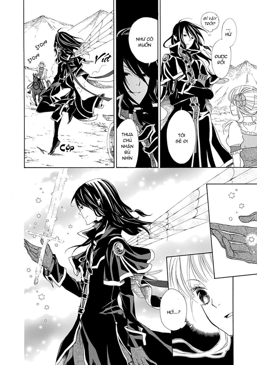 Ginzatoushi To Kuro No Yousei - Sugar Apple Fairytale: Chapter 2
