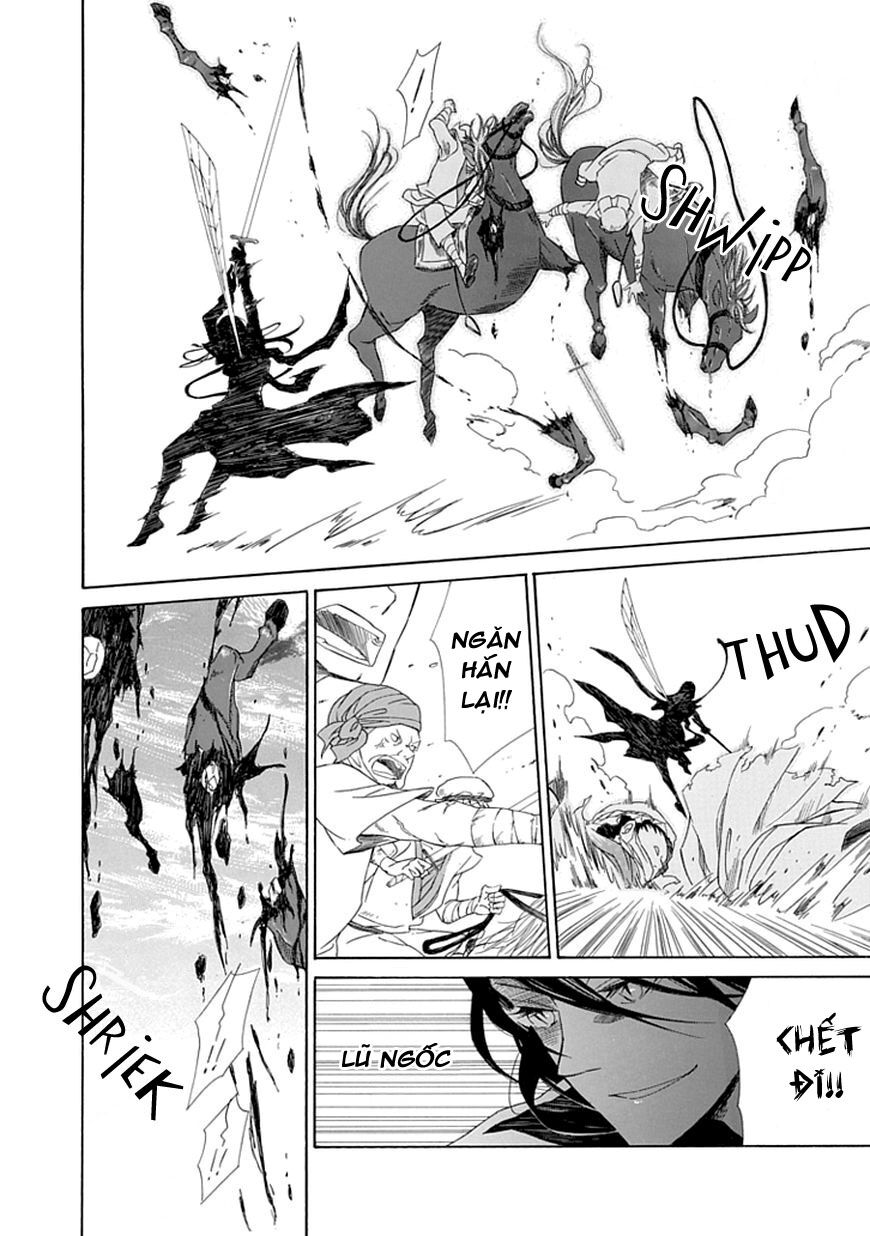 Ginzatoushi To Kuro No Yousei - Sugar Apple Fairytale: Chapter 2