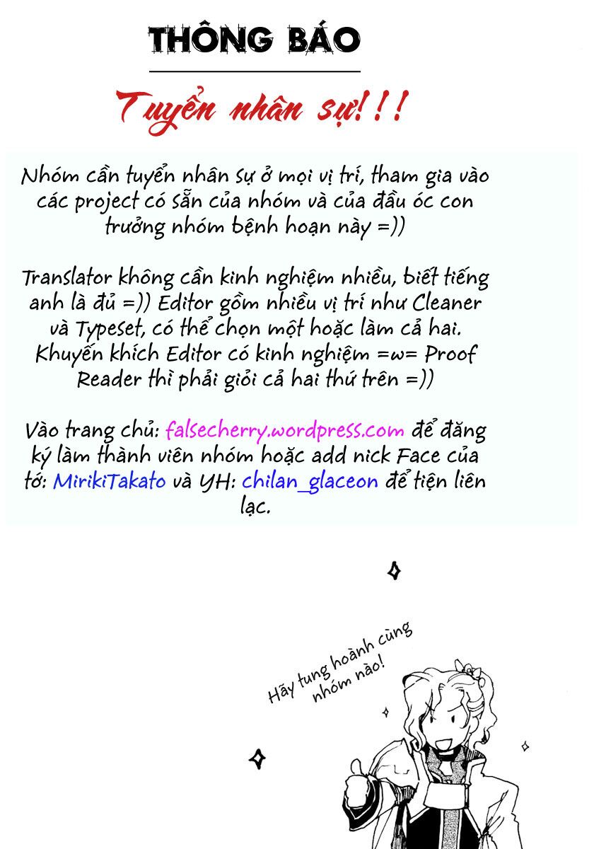 Ginzatoushi To Kuro No Yousei - Sugar Apple Fairytale: Chapter 3
