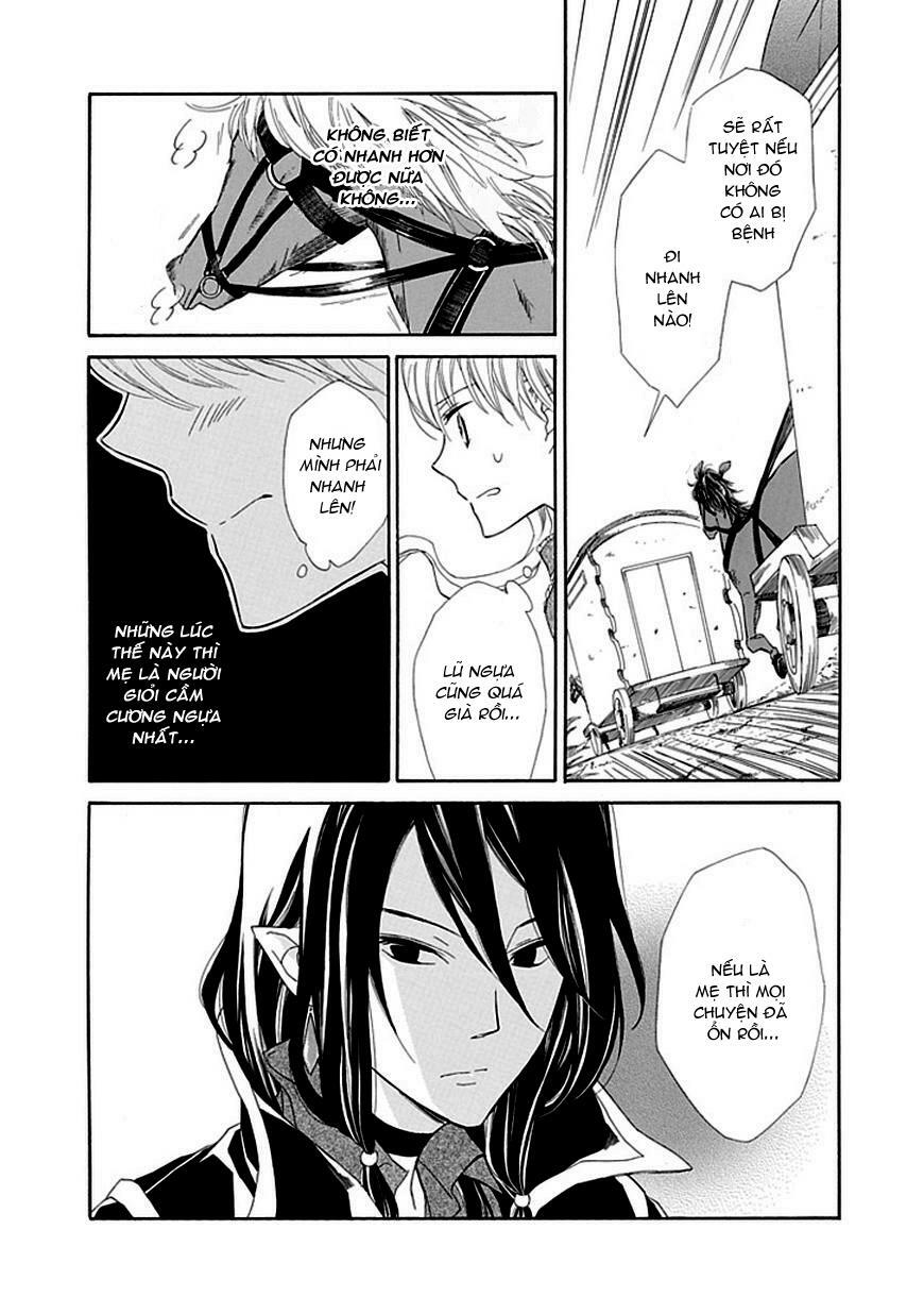 Ginzatoushi To Kuro No Yousei - Sugar Apple Fairytale: Chapter 4