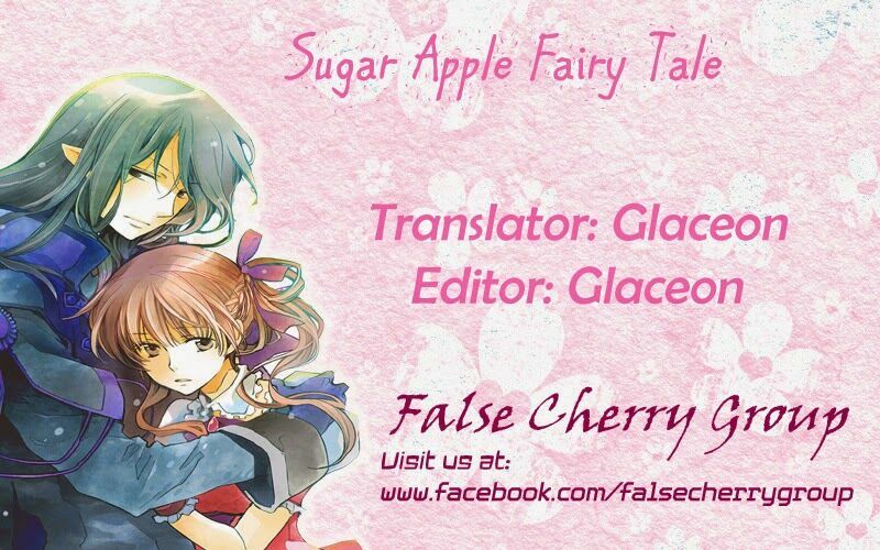 Ginzatoushi To Kuro No Yousei - Sugar Apple Fairytale: Chapter 5.1