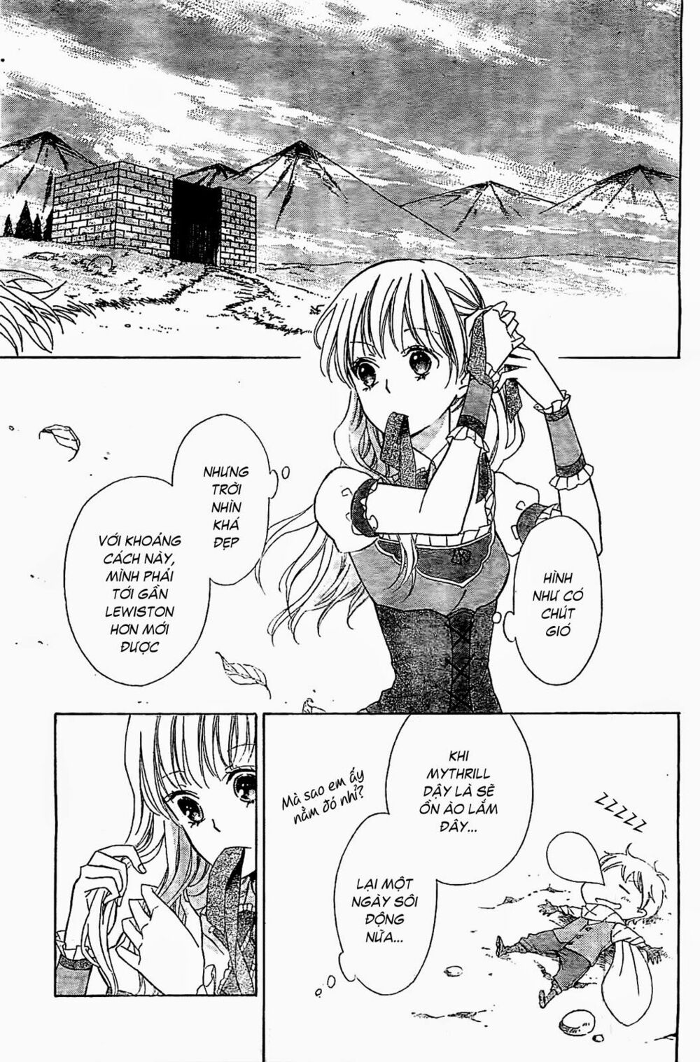 Ginzatoushi To Kuro No Yousei - Sugar Apple Fairytale: Chapter 5.1