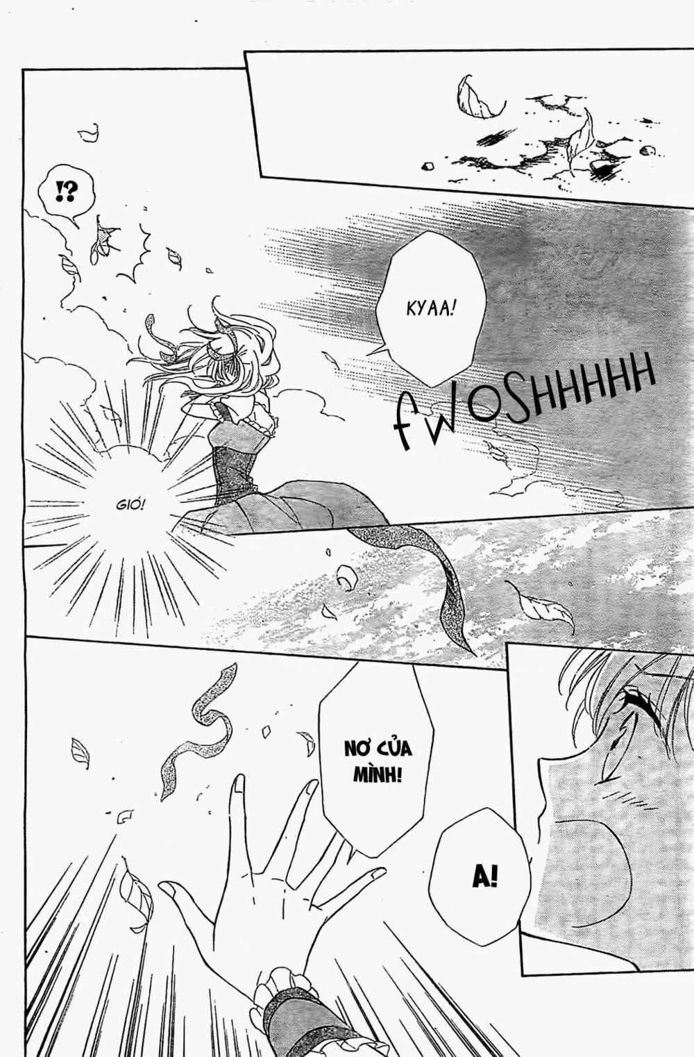 Ginzatoushi To Kuro No Yousei - Sugar Apple Fairytale: Chapter 5.1