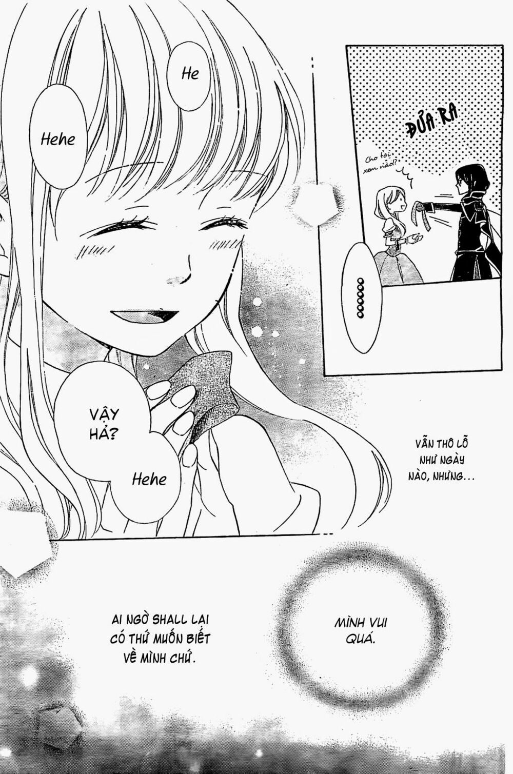 Ginzatoushi To Kuro No Yousei - Sugar Apple Fairytale: Chapter 5.1