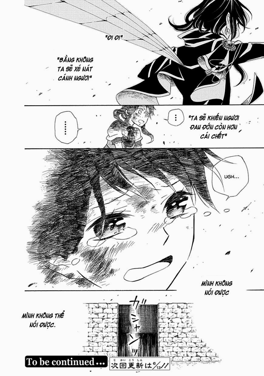 Ginzatoushi To Kuro No Yousei - Sugar Apple Fairytale: Chapter 7