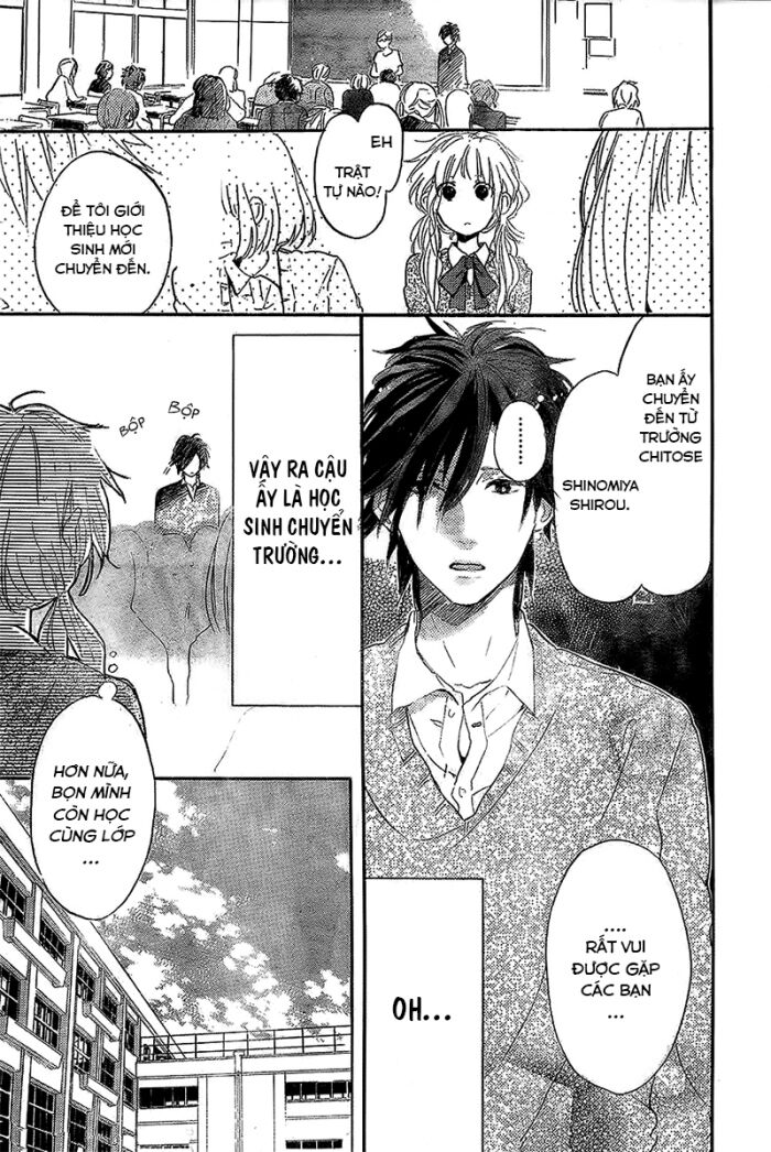 Hana To Rakurai: Chapter 2