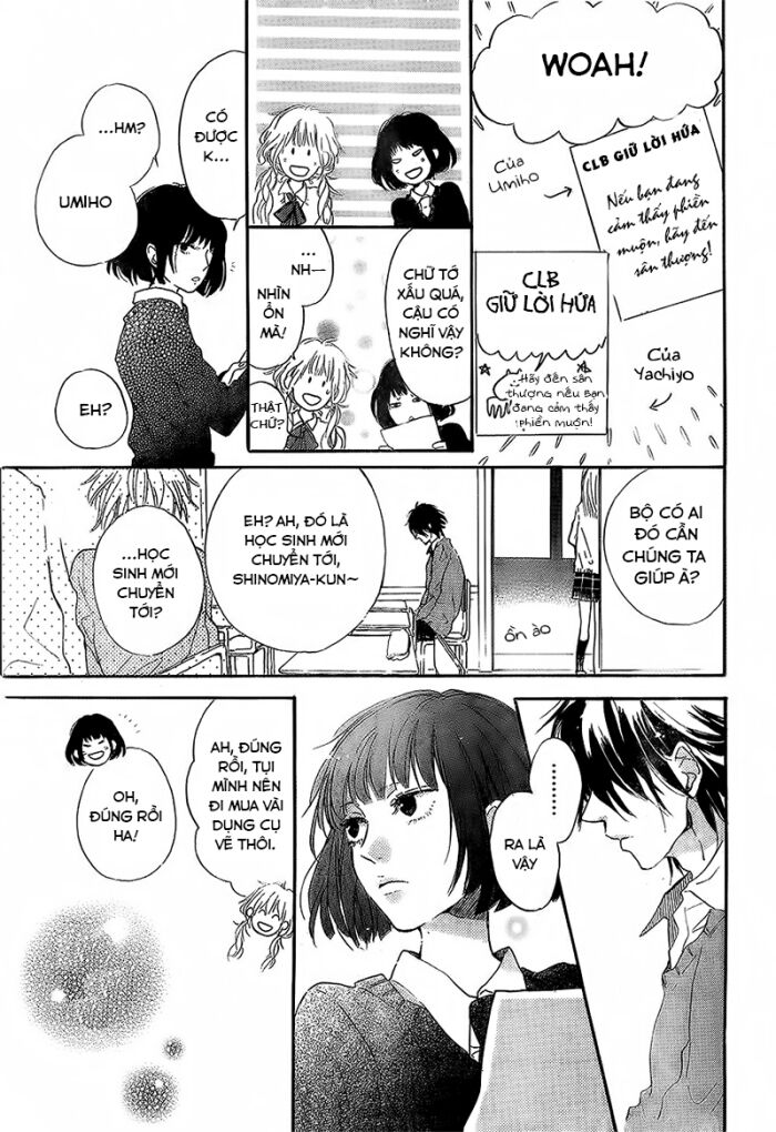 Hana To Rakurai: Chapter 2