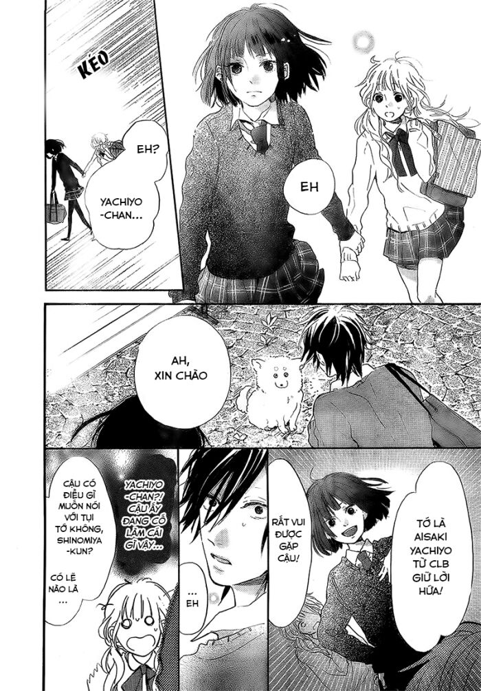 Hana To Rakurai: Chapter 2