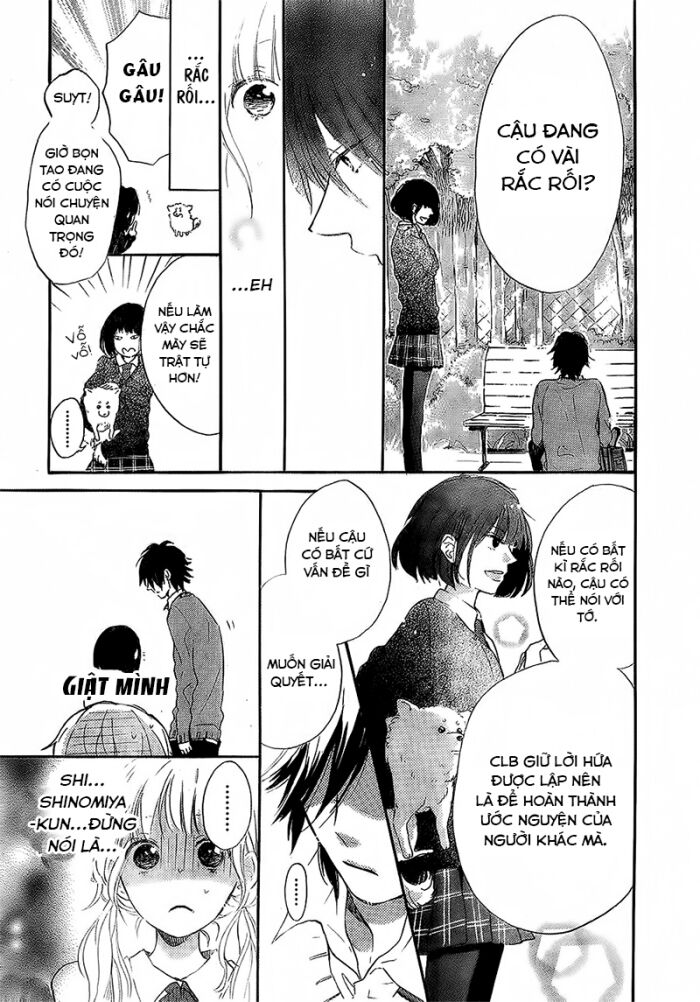 Hana To Rakurai: Chapter 2