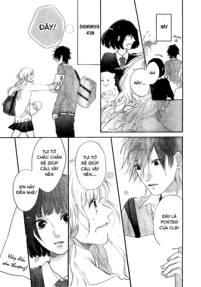 Hana To Rakurai: Chapter 2