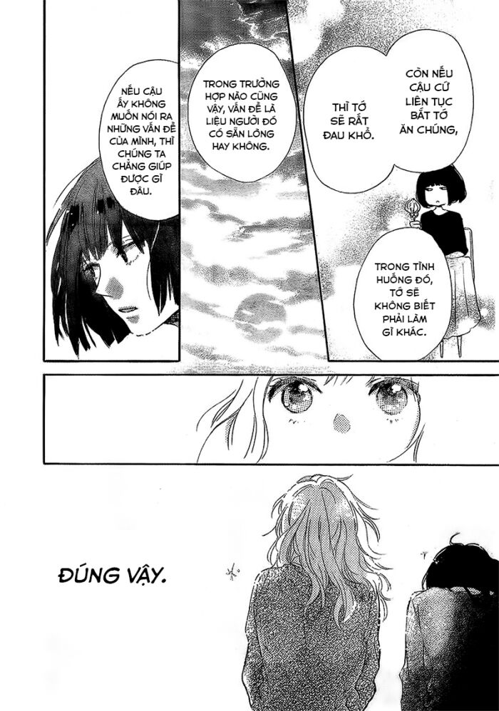 Hana To Rakurai: Chapter 2