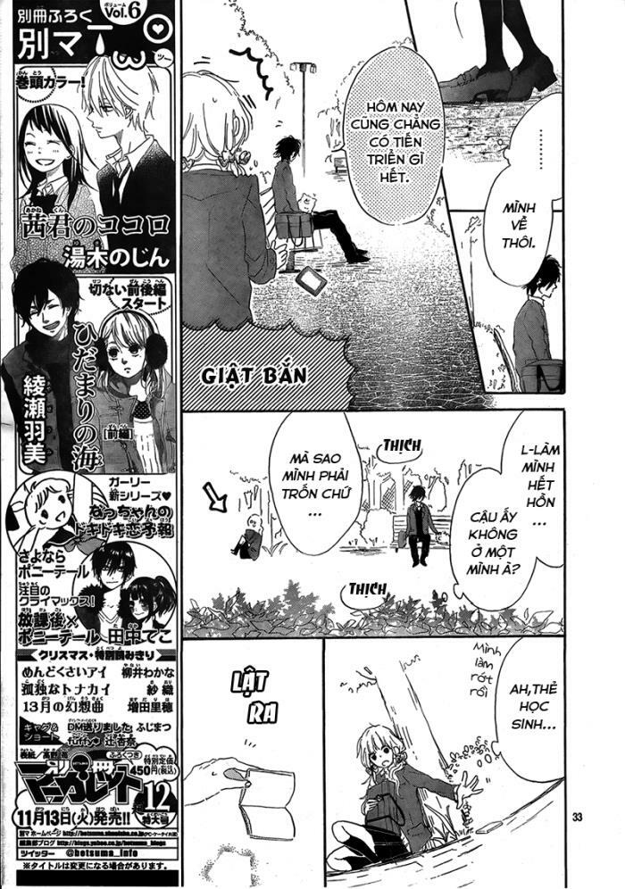 Hana To Rakurai: Chapter 2