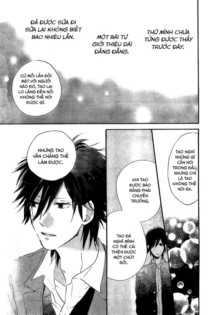Hana To Rakurai: Chapter 2